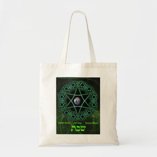 Eco-Shabbat Tote Bag (Voorkant)