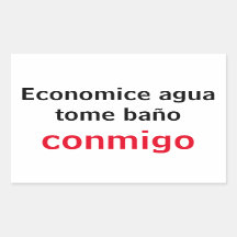 Economice agua