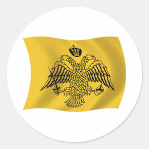 Ecumene Patriarch Vlag Sticker