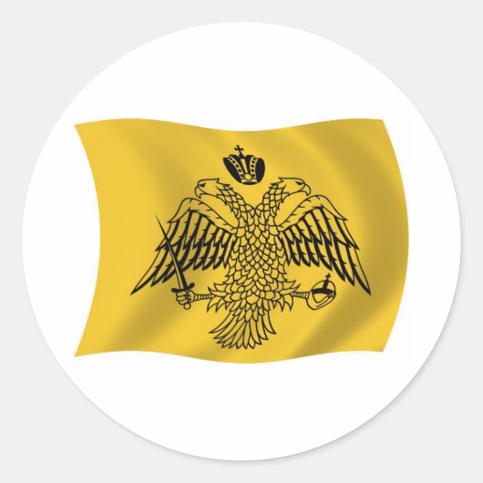Ecumene Patriarch Vlag Sticker (Voorkant)