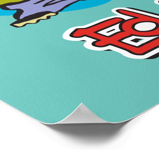 Ed, Edd, n Eddy Smiling Poster (Hoek)