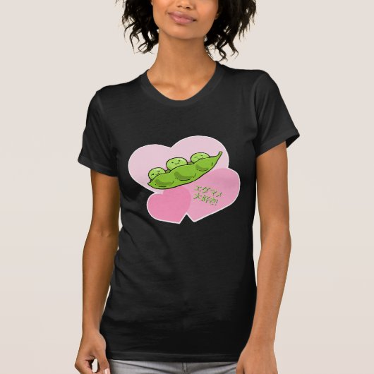 Edamame Dark T-shirt (Voorkant)