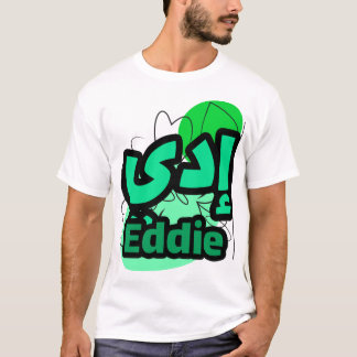 Eddie prinsjeskalligrapie t-shirt