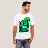Eddie prinsjeskalligrapie t-shirt (Voorkant volledig)