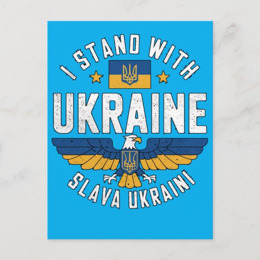 Edelaar symbool voor Oekraïne vrijheid Briefkaart (Voorkant)