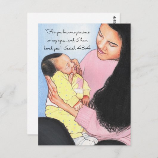 Edele in mijn ogen~mama & Baby Briefkaart (Voorkant / Achterkant)