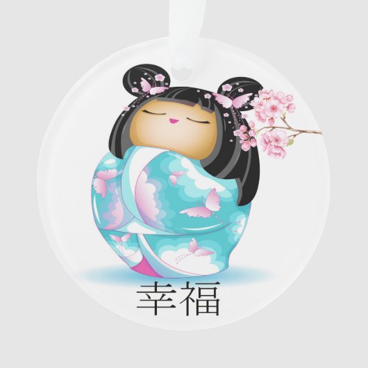 edele Japanse Kokeshi Doll Ornament (voorkant)