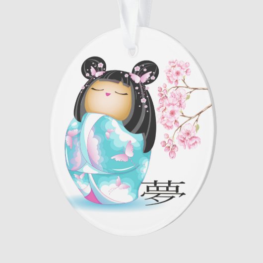 edele Japanse Kokeshi Doll Ornament (voorkant)