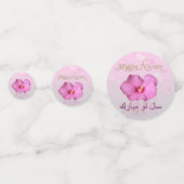 Edele Perzische Nieuwjaar Noroez Hibiscus Confetti (Voorkanten)