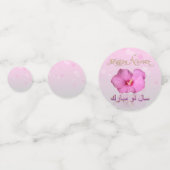 Edele Perzische Nieuwjaar Noroez Hibiscus Confetti (Achterkanten)