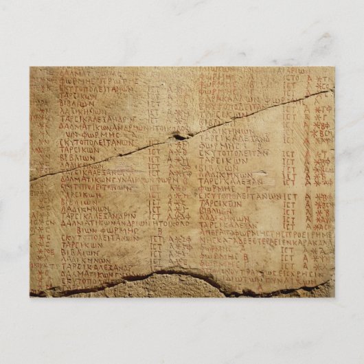 Edict van keizer Diocletian Briefkaart (Voorkant)