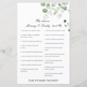 Editable die mama en papa het beste kent (Voorkant)