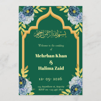 Editable floral Muslim wedding invitation Green  Kaart
