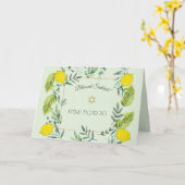 Editable Happy Sukkot Kaart (Gele Bloem)