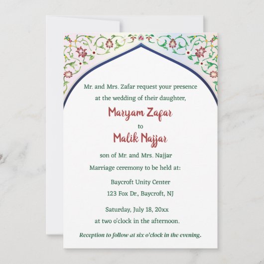 Editable Intricate Indian Archway Kaart (Voorkant)