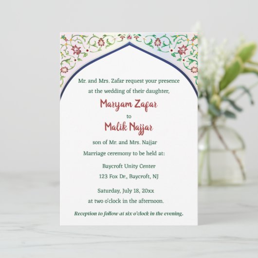 Editable Intricate Indian Archway Kaart (Staand voorkant)