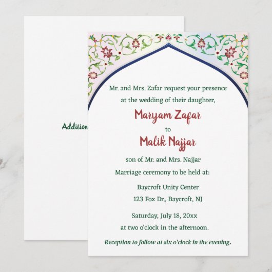 Editable Intricate Indian Archway Kaart (Voorkant / Achterkant)