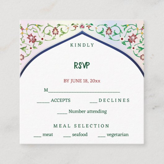 Editable Intricate Indian Archway RSVP Informatiekaartje (Voorkant)