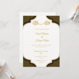 Editable Muslim wedding invitation Nikkah invite Kaart