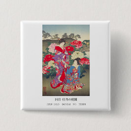 Edo Beauty & Peony Garden – Traditional Japanese  Vierkante Button 5,1 Cm