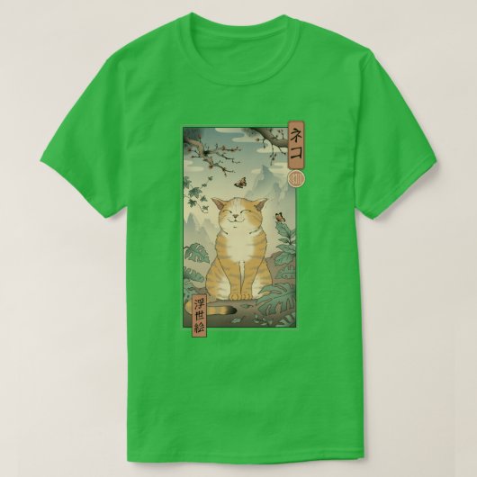 Edo Cat T-shirt (Design voorkant)