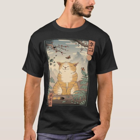 Edo Kat T-shirt (Voorkant)