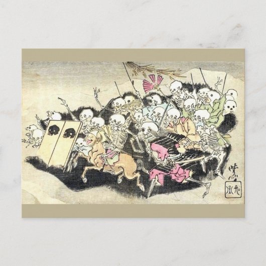 Edo-monsters  briefkaart (Voorkant)