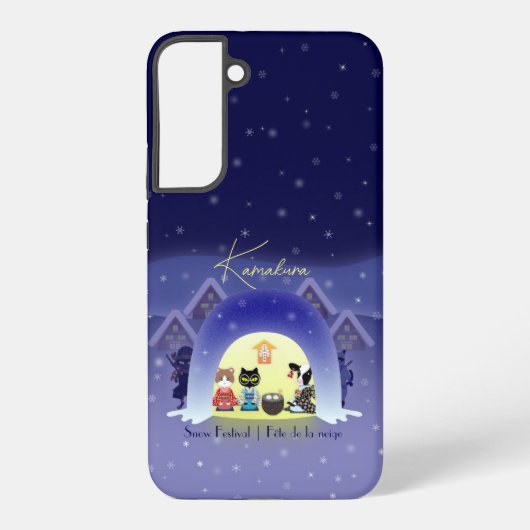 Edo-Neko's sneeuwviering Samsung Galaxy Hoesje (Achterkant)