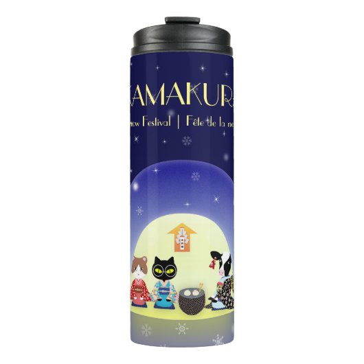 Edo-Neko's sneeuwviering Thermosbeker (Voorkant)