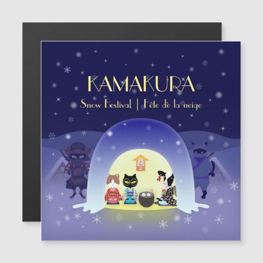 Edo-Neko's Snowy Celebration Magnetische Kaart (Voorkant / Achterkant)