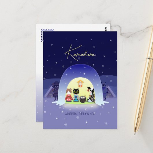 Edo-Neko's Snowy Celebration Standard Briefkaart (Voorkant / Achterkant in situ)