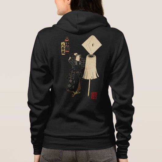 Edo no Hana Kodomo Asobi "Hachibankumi-Hogumi" Hoodie (Achterkant)