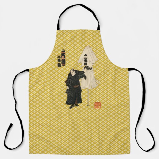 Edo no Hana Kodomo Asobi "Nibankumi-Rogumi" Schort (Voorkant)