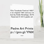 Edo Tanabata Festival 1857 Kaart (Achterkant)