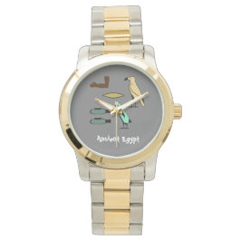 Edward Naam in hiërogliefen symbolen van het oude  Horloge