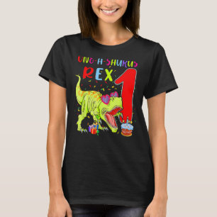 Een A Saurus 1 Rex T rex Dinosaur Zonnebril 1e B T-shirt