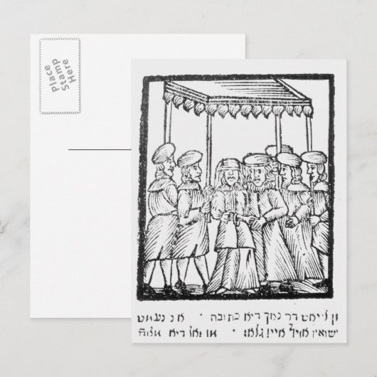 Een afbeelding van een joodse bruiloft briefkaart (Voorkant / Achterkant)