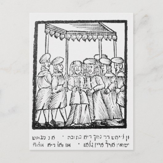 Een afbeelding van een joodse bruiloft briefkaart (Voorkant)