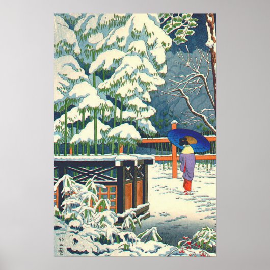 Een bamboe in het heiligdom Fujishima Takeji Poster (Voorkant)