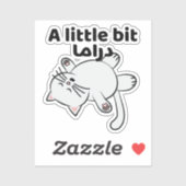 Een beetje drama دراما Kat Grappig Arabisch Sticker (Vel)