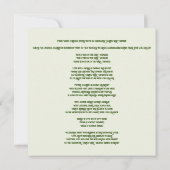 Een betoverde tuin: een Baby shower Kaart (Achterkant)