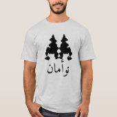 Een bloktest met tekst ت أ م ن grijs و t-shirt (Voorkant)