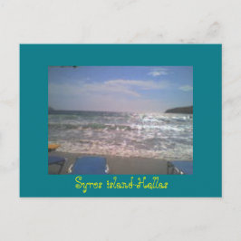 Een BRIEFKAART van sYROS ISland-Griekenland