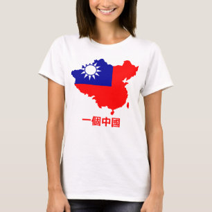 Eén China T-shirt