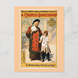 Een Chinees Honeymoon theater Briefkaart