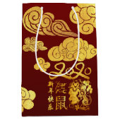 Een Chinees nieuwjaar 2020 MGB, met wieltjes op pa Medium Cadeauzakje (Voorkant)