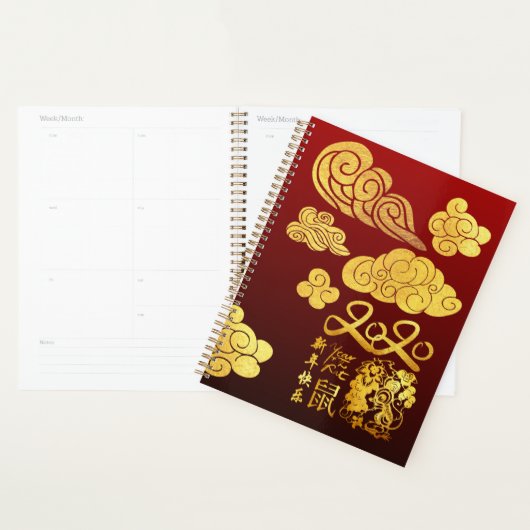 Een Chinees nieuwjaar 2020 P, op papier uitgesnede Planner (Display)