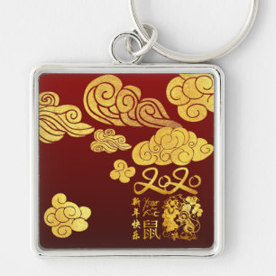 Een Chinees nieuwjaar 2020 SqMK met wieltjes op pa Sleutelhanger