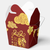 Een Chinees nieuwjaar 2020 TTFB, op basis van wolk Bedankdoosjes (Geopend)