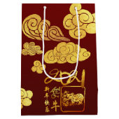 Een Chinees nieuwjaar 2021 MGB met papieren wolken Medium Cadeauzakje (Achterkant)